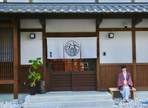 寅家 Japanese modern hotel 투숙객