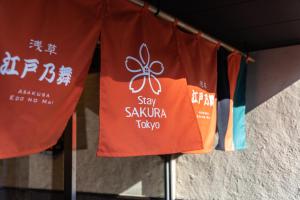 Сертификат, награда, вывеска или другой документ, выставленный в Stay SAKURA Tokyo Asakusa Edo no Mai