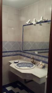 Koupelna v ubytování Hotel Rural Casares