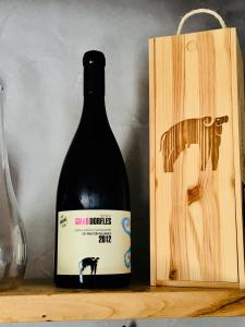 Il Giardino Dorato的酒水
