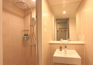 Koupelna v ubytování Urban Hotel Kyoto Shijo Premium