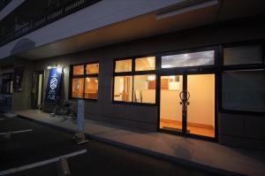 Fotografie z fotogalerie ubytování 西条ゲストハウス八反 v destinaci Higaši Hirošima