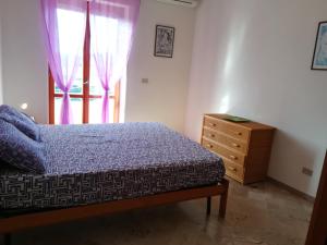 Fotografia z galérie ubytovania Federica Otranto holiday home v destinácii Otranto