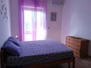 Fotografia z galérie ubytovania Federica Otranto holiday home v destinácii Otranto