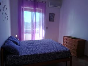Fotografia z galérie ubytovania Federica Otranto holiday home v destinácii Otranto