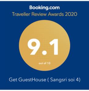 a yellow circle with the number in the middle at Get GuestHouse 2 ( Sangsri soi 4) in Hat Yai