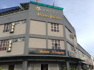 Foto de la galeria de Hotel Intan Jugra a Banting