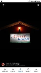 Certifikát, hodnocení, plakát nebo jiný dokument vystavený v ubytování Amit Niwas