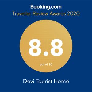 Certifikát, hodnocení, plakát nebo jiný dokument vystavený v ubytování Devi Tourist Home