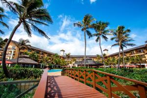 Το κτήριο όπου στεγάζεται  το θέρετρο