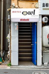 Certifikát, hodnocení, plakát nebo jiný dokument vystavený v ubytování Hotel Owl Tokyo Shinbashi
