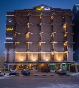 Edificio in cui si trova l'hotel