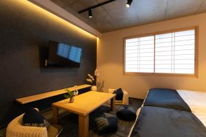 A television and/or entertainment center at Sakura Stay Otorii