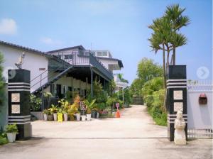 Zahrada ubytování Palm Island B&B