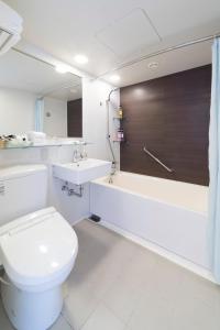 Hotel Granvia Osaka-JR Hotel Group的一间浴室
