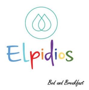 un logo pour le Bed & Breakfast comestible dans l'établissement Elpidios Galatro Terme, à Galatro