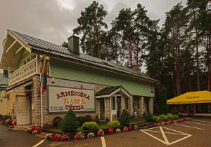 Photo de la galerie de l'établissement El Arm El, à Druskininkai