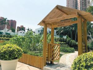 A garden outside Hong Kong Gold Coast Hotel