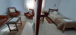 Część wypoczynkowa w obiekcie Convento Madre de Dios de Carmona