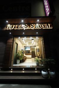 Certifikát, hodnocení, plakát nebo jiný dokument vystavený v ubytování hotel s.s royal