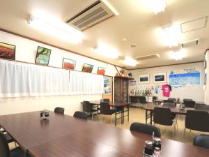 Restoran või mõni muu söögikoht majutusasutuses Nanakuraso