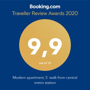 a yellow circle with the words travel review awards on it at Modern apartment, 5΄ walk from central metro station in Athens