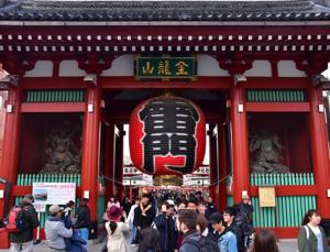 入住Tokyo inn Sakura An的客人