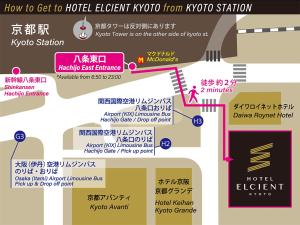 a map of the hong kong airport with different signs at Hotel Elcient Kyoto (formerly El Inn Kyoto) in Kyoto