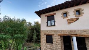 Το κτήριο όπου στεγάζεται  το διαμέρισμα