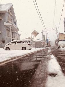 SnowHouse Memorie Hotel-汤泽石打丸山 v zimě