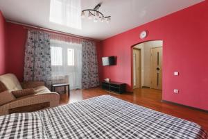 Gallery image of Apartments Freedom in Novosibirsk