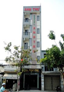 Gallery image of Anh Thư Hotel in Vung Tau