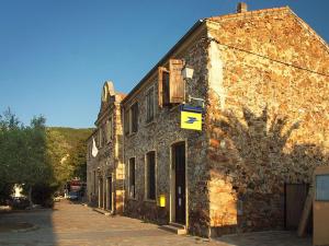 Το κτήριο όπου στεγάζεται  η παραθεριστική κατοικία