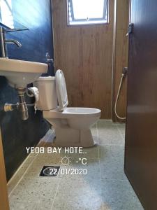 Koupelna v ubytování Yeob Bay hotel Ampang