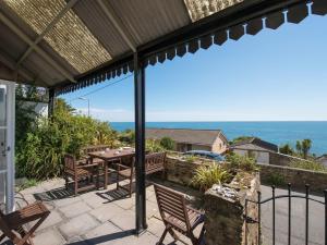 Φυσικό τοπίο κοντά σε αυτή η παραθεριστική κατοικία