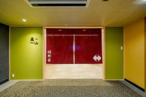 Fotografie z fotogalerie ubytování Ryokan Sanoya v Kjótu