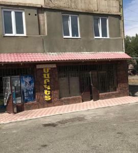 Photo de la galerie de l'établissement Brand new comfortable apartments in Sevan city, à Sevan