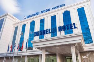 Afbeelding uit fotogalerij van Michelin Hotel in Tasjkent