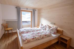 Postel nebo postele na pokoji v ubytování GreberHof