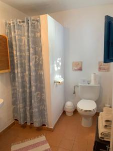 Koupelna v ubytování Casa Isabel - La Almona Chica + 37 fotografií