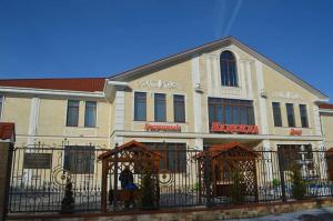 Το κτήριο όπου στεγάζεται  το ξενοδοχείο