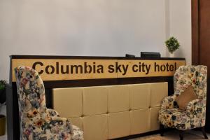 Posezení v ubytování columbia sky city hotel