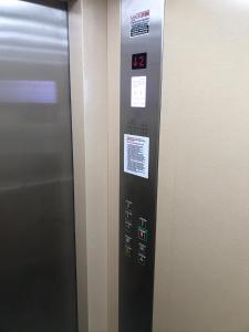 a close up of a vending machine in a building at Apartman Santorini in Novi Sad