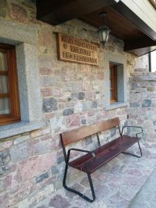 Fotografie z fotogalerie ubytování APARTAMENTOS RURALES EL PRIVILEGIO v destinaci La Plaza