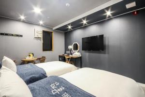 Gallery image of Gguljam Hotel in Yeosu