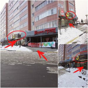 two pictures of a building with red arrows in the snow at Hotel 7 Dorog in Irkutsk