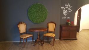 A seating area at Mama Muh Self-Check-in