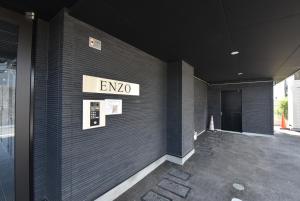 Gallery image of ENZO / Vacation STAY 11623 in Fukuoka