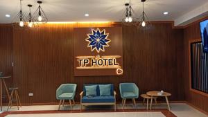 Fotografia z galérie ubytovania AT TP HOTEL v destinácii Phetchabun