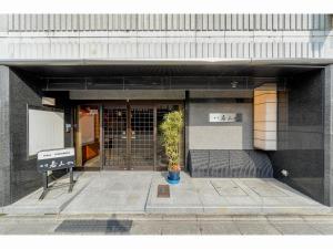 Exteriér nebo vchod ubytování Ryokan Wakamiya